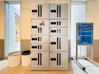 【設備】 | サンシティJ棟 | 宅配ボックス