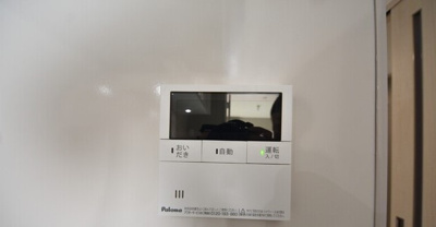 【セキュリティ】 | アルファレガロ南中央町