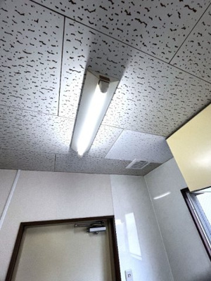 【その他】 | 吉岡ビル