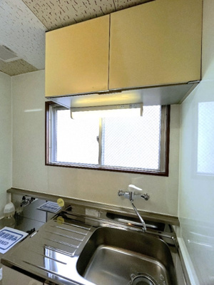 【キッチン】 | 吉岡ビル