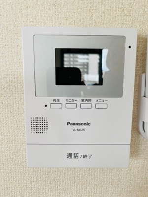 【セキュリティ】 | ピラミドⅠ