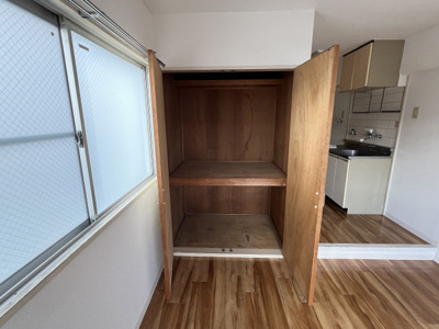 【収納】 | メゾンサンシャイン