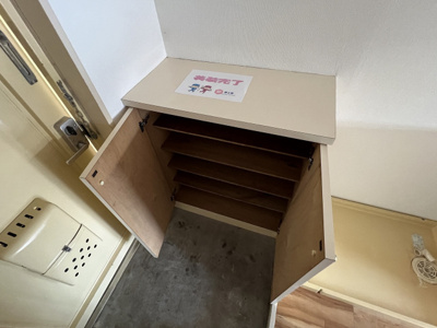 【収納】 | メゾンサンシャイン