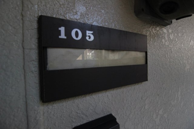 【居間・リビング】 | ハイムデアフロイデⅠ