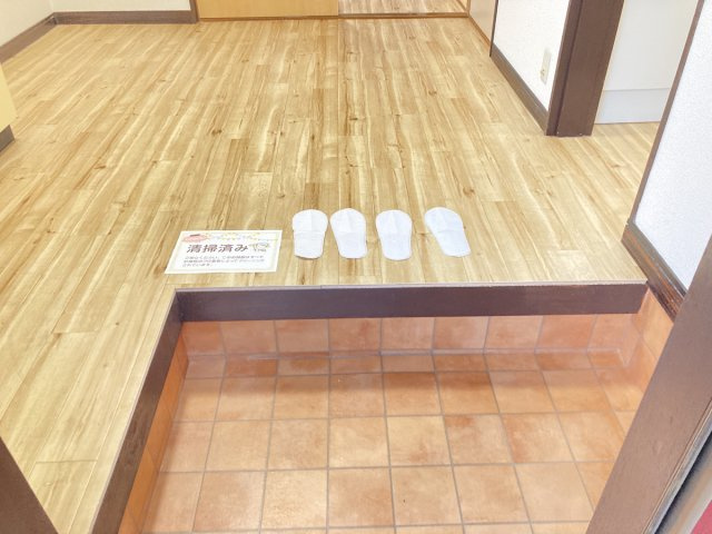 コーポモザン105のその他