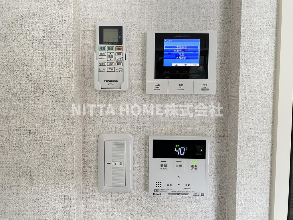 シェアハピネスのセキュリティ|ＴＶインターホンに追炊き機能の設備◎