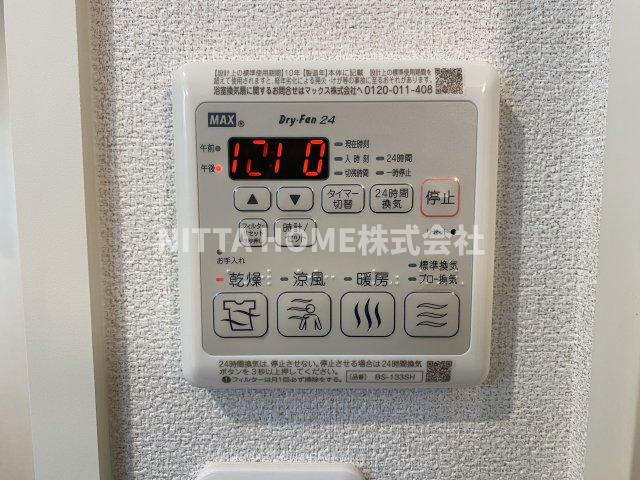 シェアハピネスの設備|浴室乾燥機も完備＊