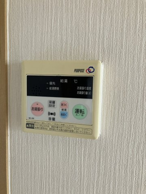 【設備】 | ペアフィールドＡ