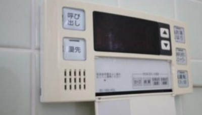 【設備】 | マンション難波