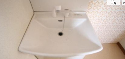 【洗面所】 | マンション難波