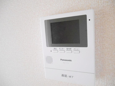 【セキュリティ】 | オルセーメゾン山川C棟