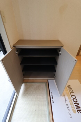 【収納】 | イーストハイム津島