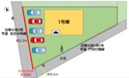 北九州市門司区吉志3丁目2期1号棟の画像