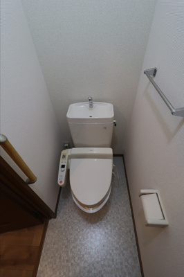 【トイレ】 | コンフォール翠 A棟