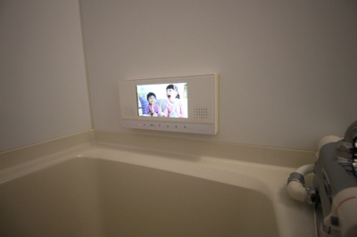 【設備】 | アーバンライフ庭瀬