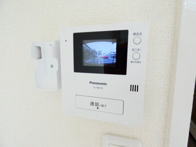 【セキュリティ】 | 奥田コーポ