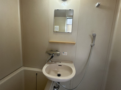 【洗面所】 | 奥田コーポ