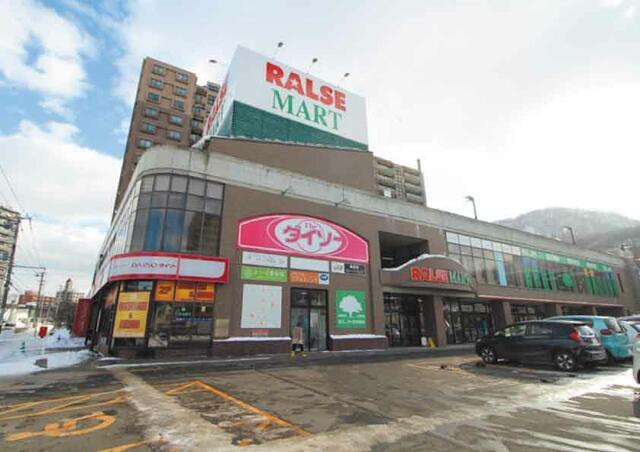 グランファーレ伏見グランシャリオの周辺|ラルズマート伏見店まで219m 