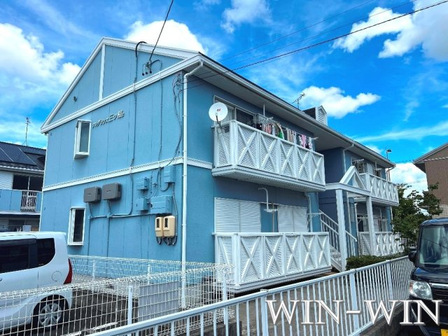 フレグランス三ツ相 B棟