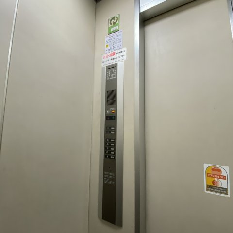grandealⅡのその他