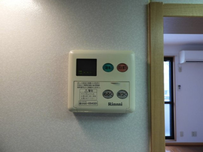 【設備】 | リビングタウン旭川　B棟