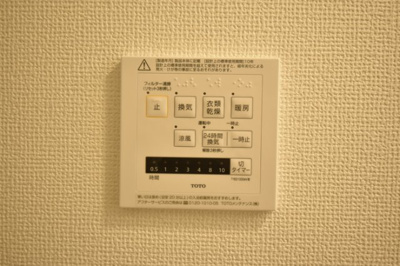 【浴室】 | TORISIAキラリ