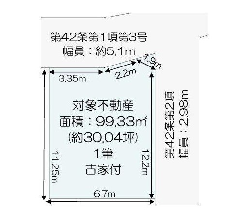 大阪市城東区中浜3丁目　戸建の区画図