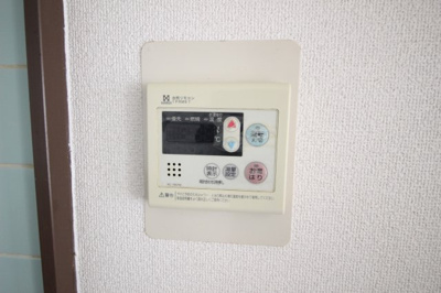 【設備】 | サンハイツ奥田