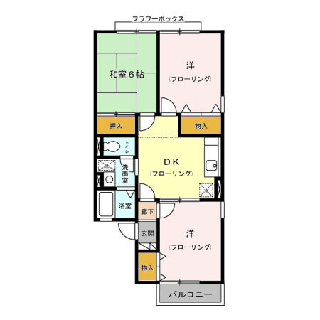 【間取り】 | カーザエステレーラ