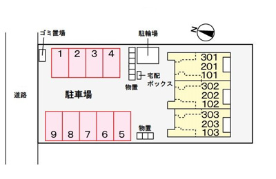 【駐車場】 | マハロ八丁道