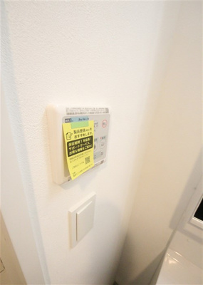 【設備】 | ファーストフィオーレ谷町六丁目フェリシア