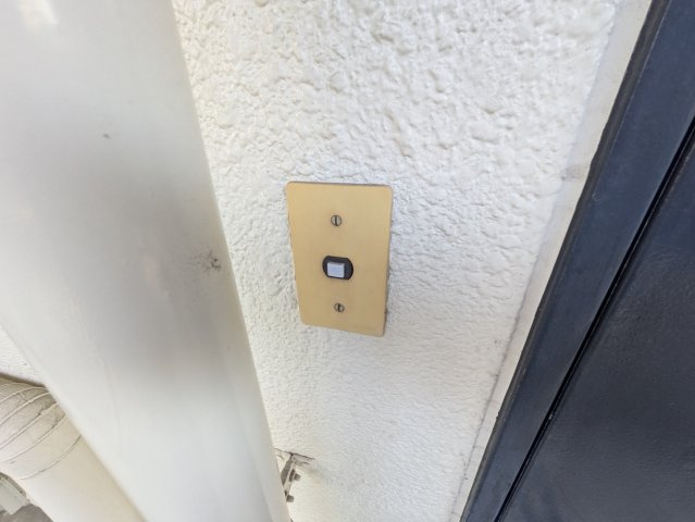 フラワーセンター管理棟ビル｜名古屋市の賃貸ならMy賃貸のセキュリティ|フラワーセンター管理棟ビル