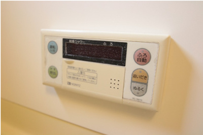 【設備】 | ディアコート荻窪