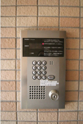 【セキュリティ】 | ディアコート荻窪