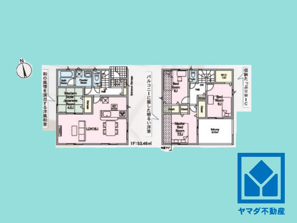 大津市雄琴５丁目　第25　1号棟の間取り
