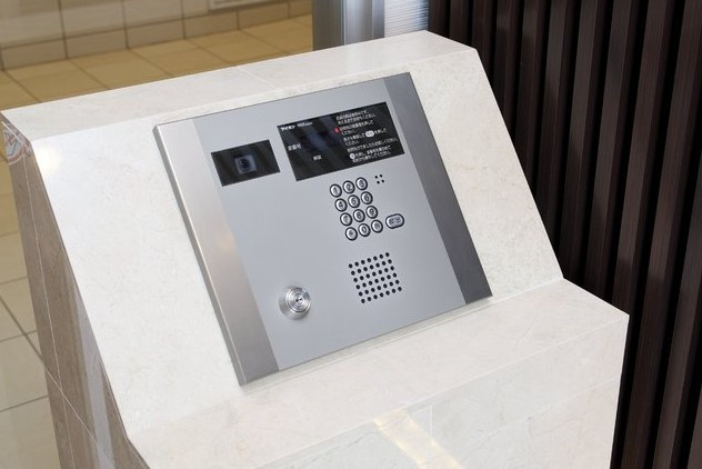 【セキュリティ】