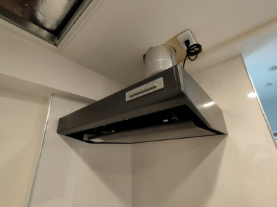 【その他】 | グランエスポワール | 換気扇です