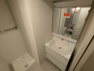 【独立洗面台】 | グランエスポワール | 独立洗面化粧台が付いています