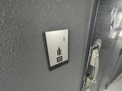 【設備】 | グランエスポワール | インターホンです(エントランスがオートロックなので、そちらはモニター付きになります)