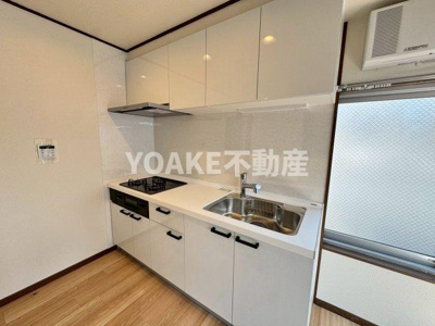 【キッチン】 | ラベンダーコート