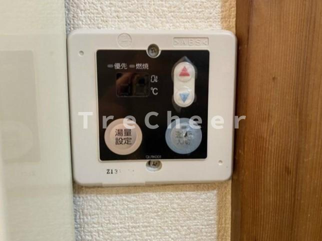 岡田荘のその他