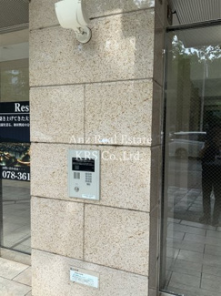 【セキュリティ】 | アリス・マナーガーデン新町 | エントランスにあるオートロック！入居者様の安全を守ります♪