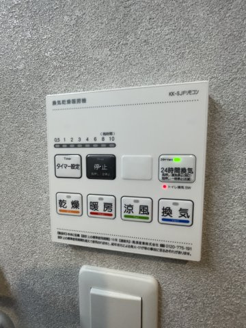 MODERN ASPIRATION 西新クアルトの設備