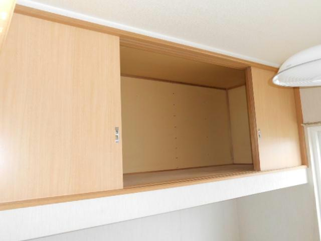 エルス文苑の収納
