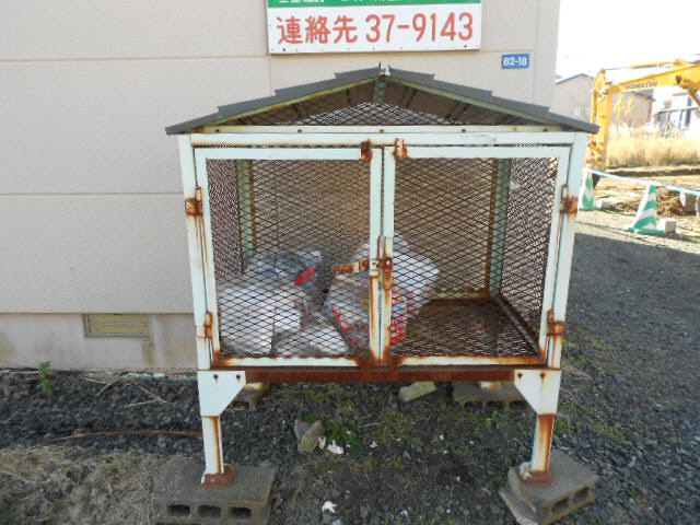 エルス文苑の周辺