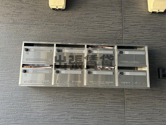 仲介手数料0円！！シャローム光のその他共用部分