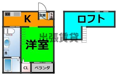 仲介手数料0円！！シャローム光