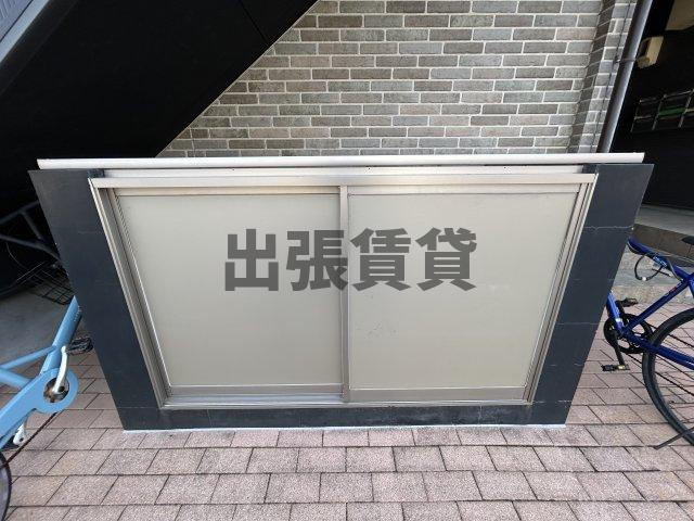 仲介手数料0円！！シャローム光のその他共用部分