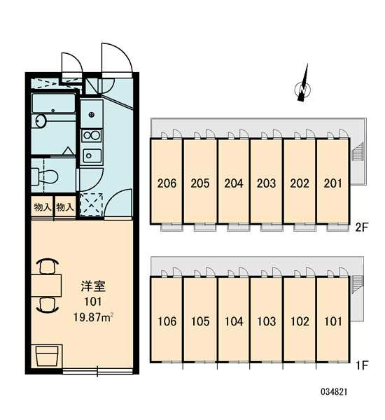 レオパレスピエール
