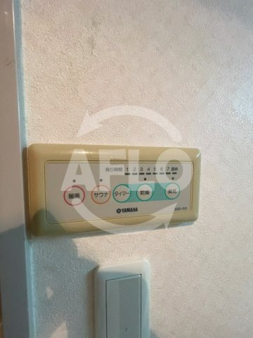 帝塚山　松寿庵　住吉小学校の設備|帝塚山松寿庵　浴室乾燥機